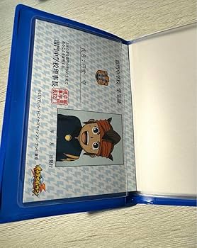 Amazon.co.jp: イナズマイレブン 雷門中学校 学生証 : ホビー